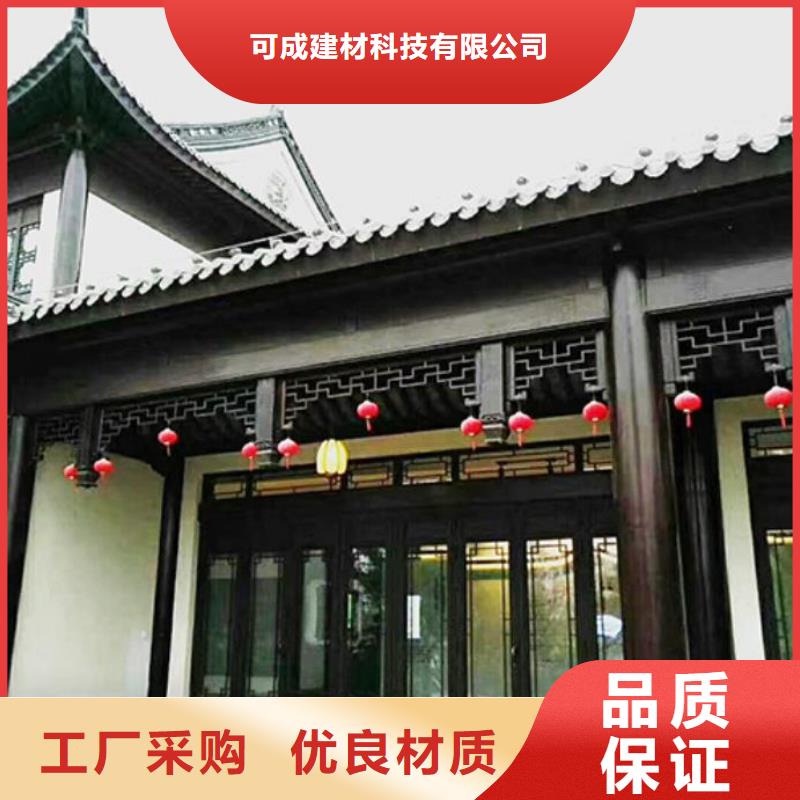 铝合金古建,圆形金属管为品质而生产