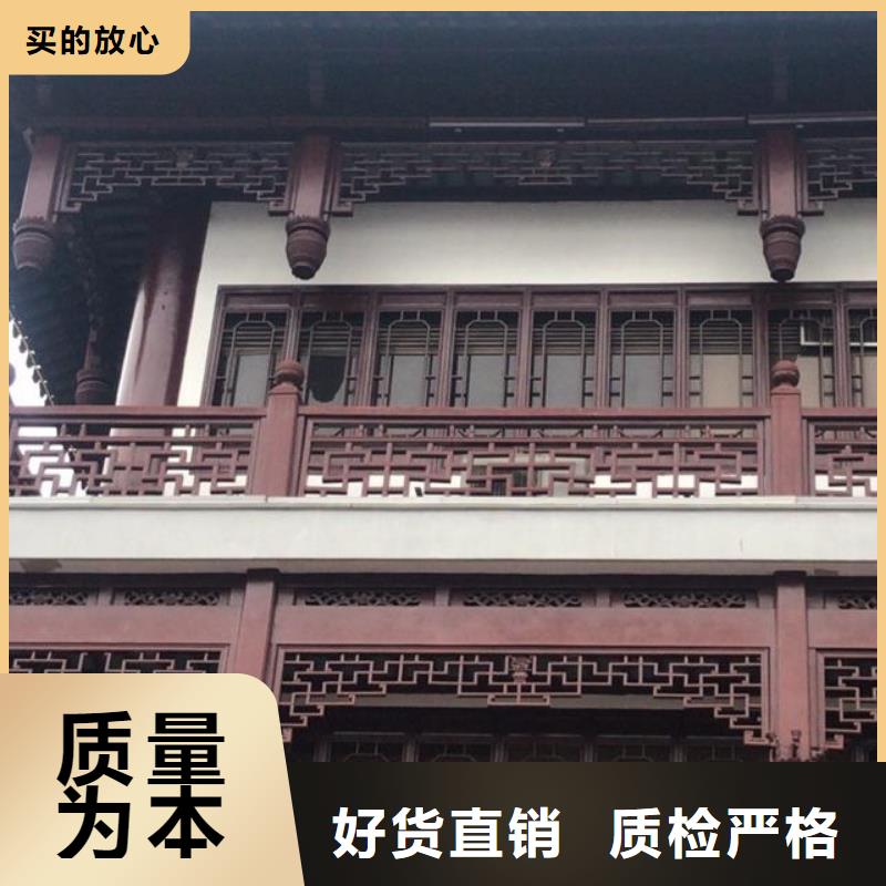铝合金古建厂房彩钢雨水管市场行情