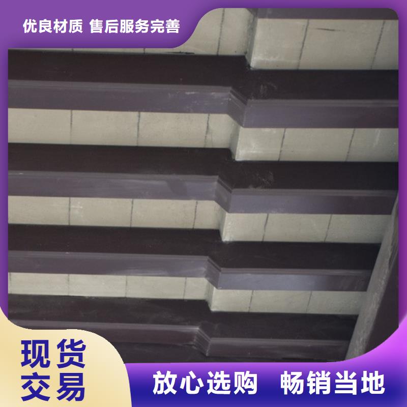 铝雀替安装