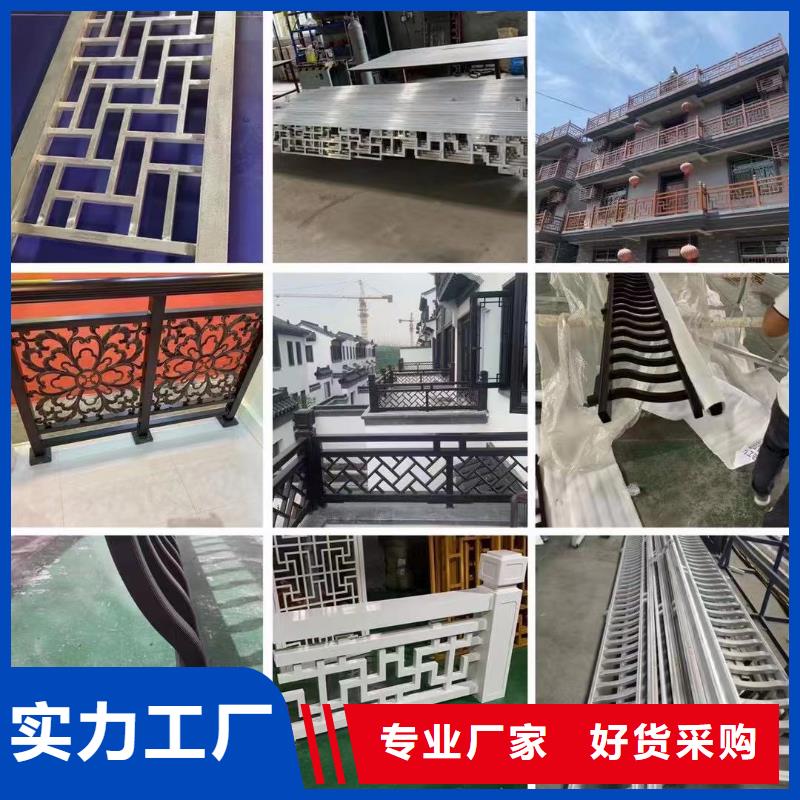 铝代木古建戗角制造厂家
