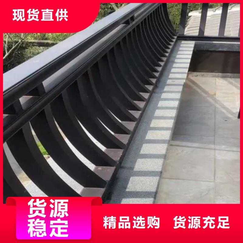 铝合金梁托施工