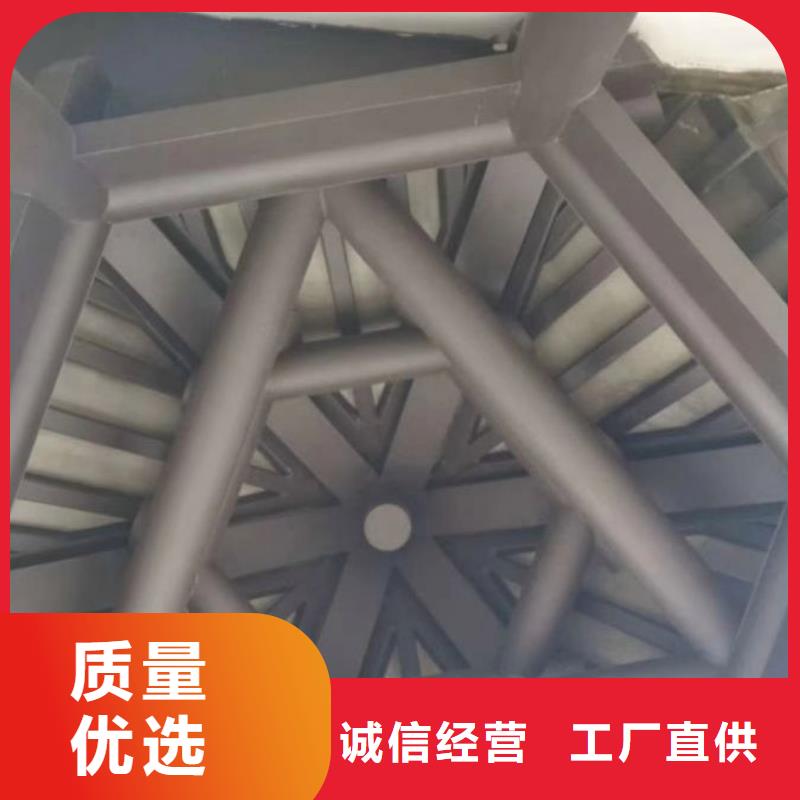 铝合金古建K型天沟高质量高信誉
