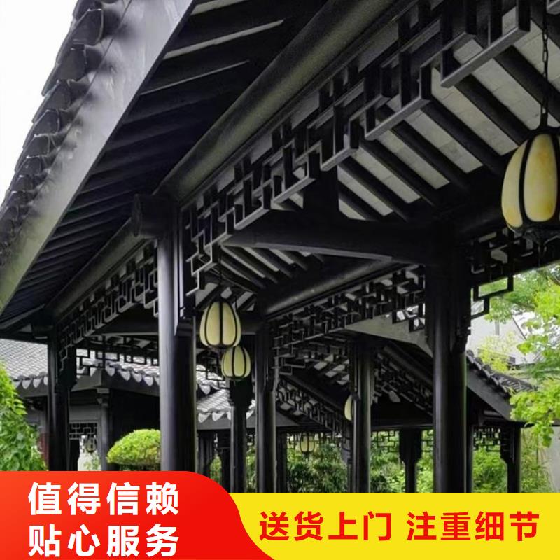 铝雀替安装