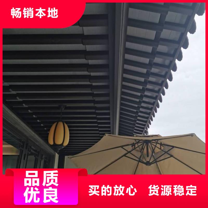 铝合金古建厂房彩钢雨水管市场行情