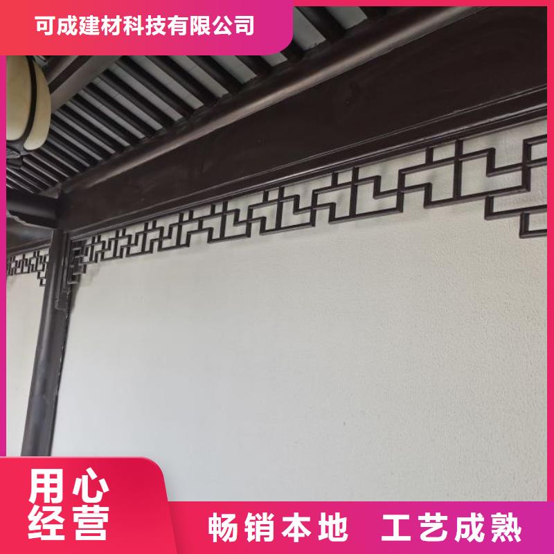 铝合金古建高层小区外墙金属落水管认准大品牌厂家