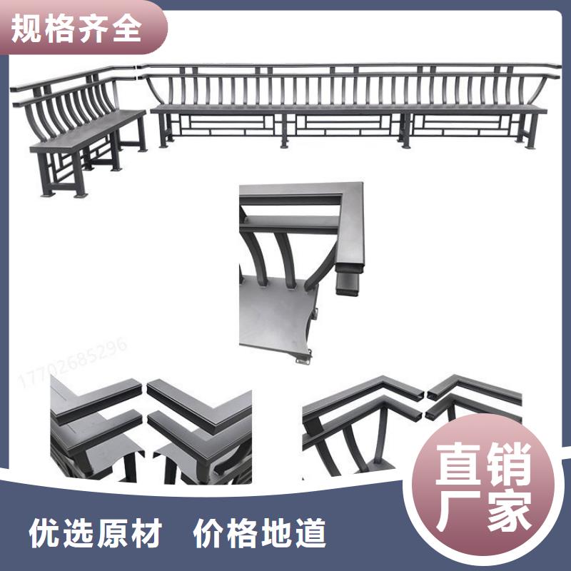 铝合金古建【大棚金属檐槽】海量现货直销