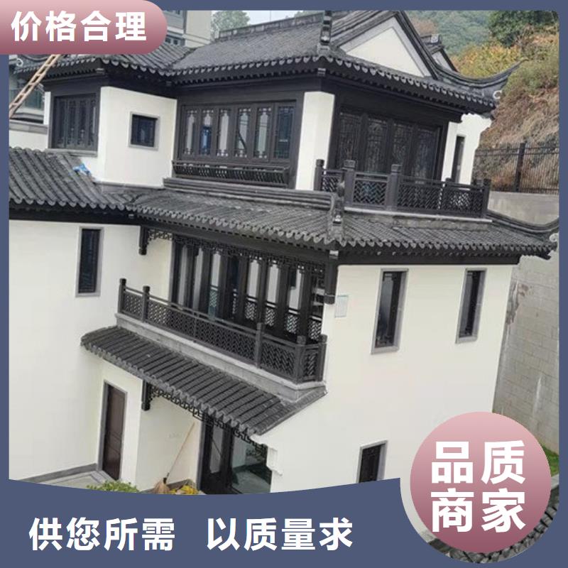铝合金古建-抗氧化金属下水管严谨工艺