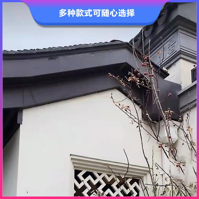 铝合金古建自建房屋面排水细节决定品质