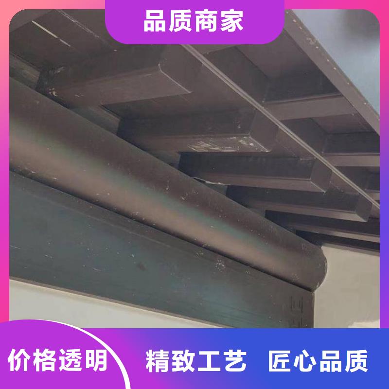 铝合金古建铝合金天沟厂家直销售后完善