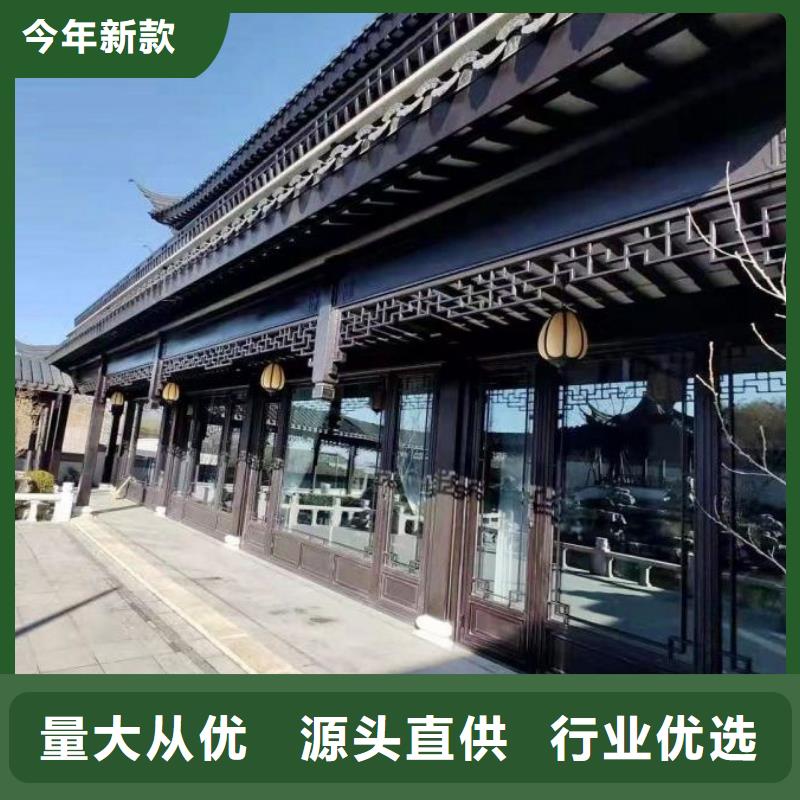铝合金古建2.0下水管一站式供应厂家