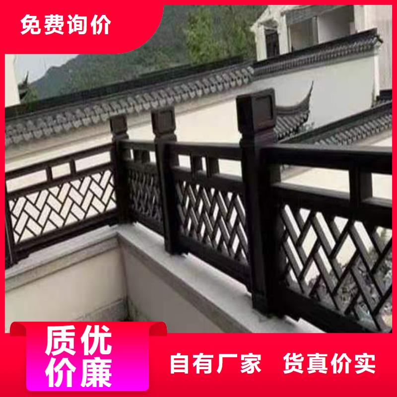 铝合金古建铝合金天沟源厂直销