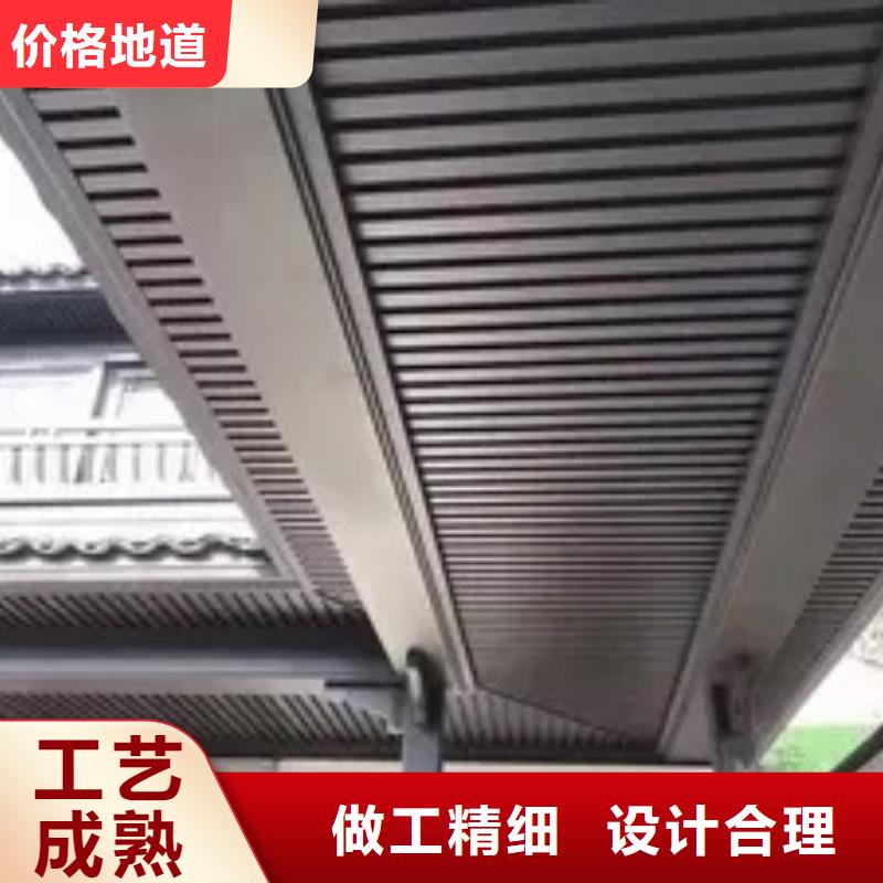 铝合金古建_【铝合金】排水管品质不将就