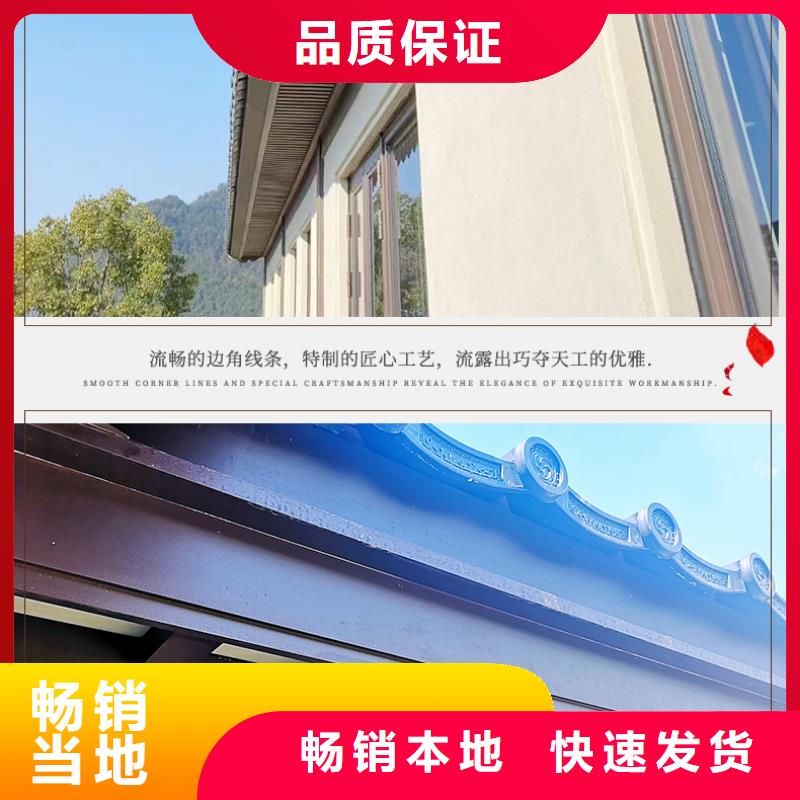 铝合金古建_圆形金属管源头厂商