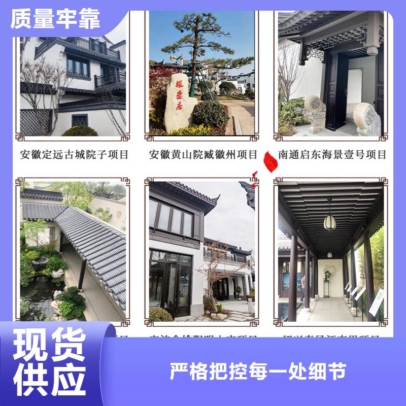 【铝合金古建彩色铝合金排水管正规厂家】