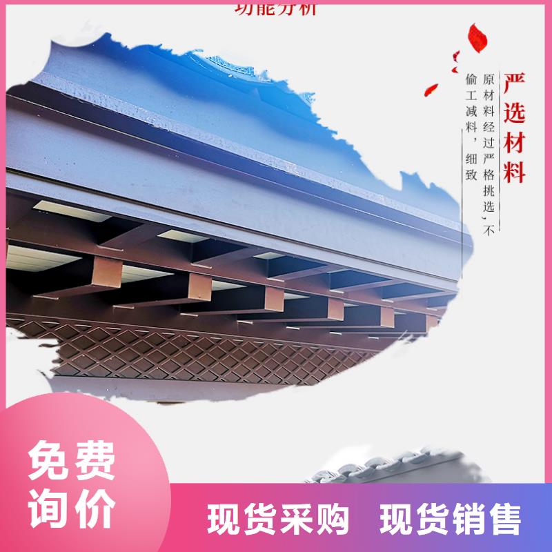 铝雀替安装