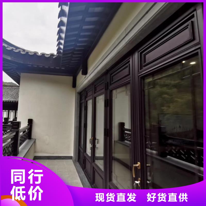 铝合金古建-方形彩铝排水管保质保量