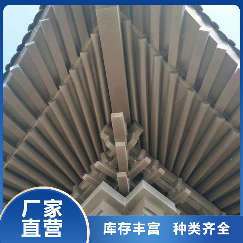 铝合金古建2.0下水管厂家实力雄厚