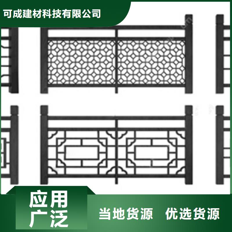 【铝合金古建彩色铝合金排水管正规厂家】
