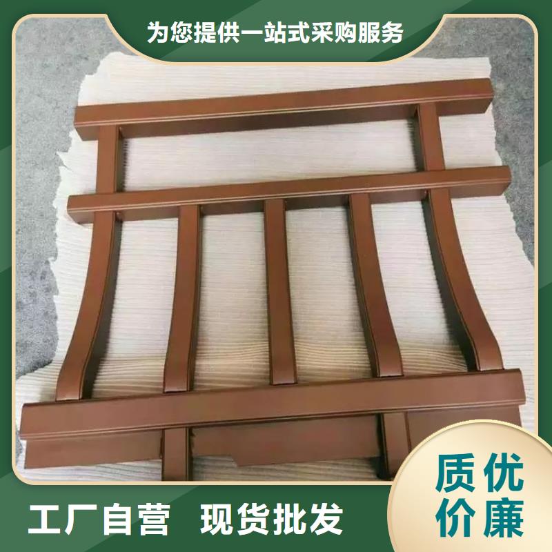 铝合金古建欧式洋房檐口使用方法