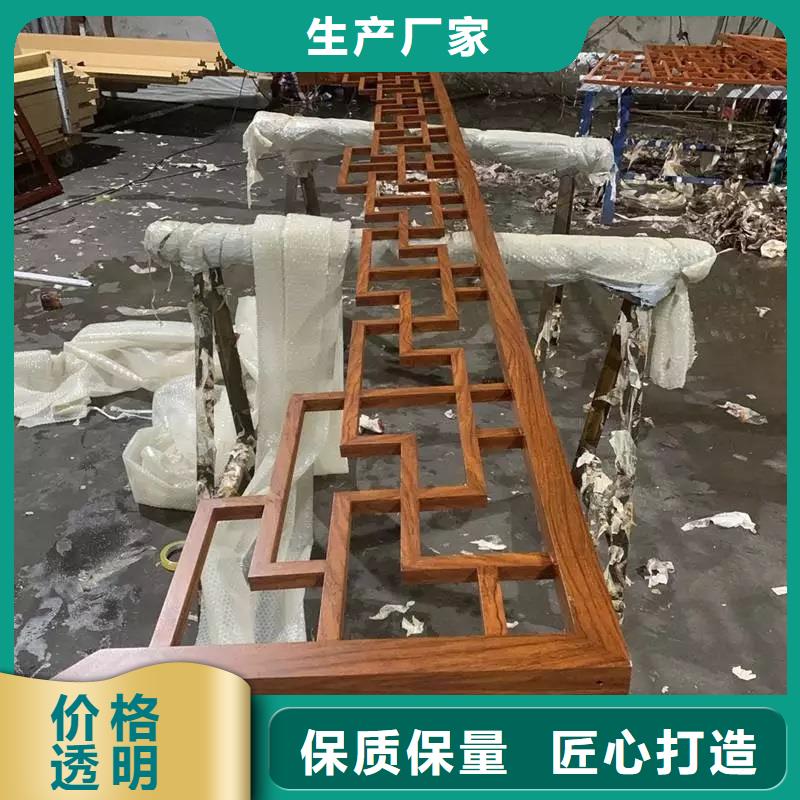 铝合金古建【成品天沟】源头厂源头货