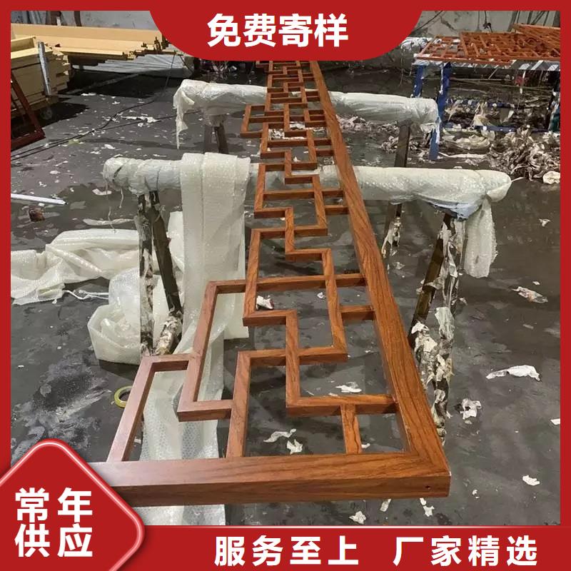 【铝合金古建彩色铝合金排水管正规厂家】