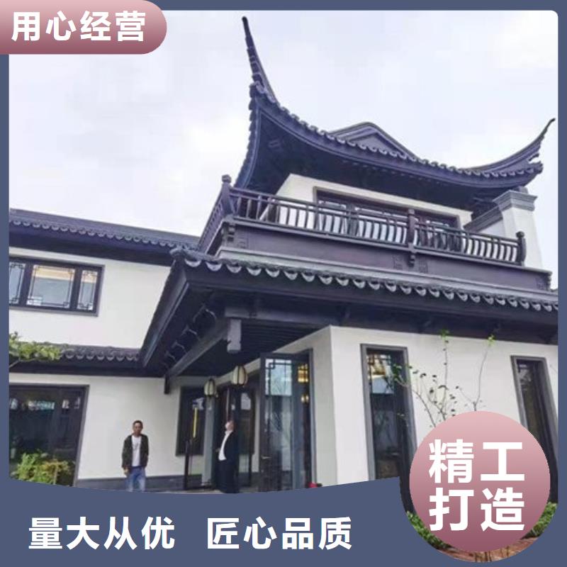 铝合金古建-PE保护膜金属天沟工程施工案例