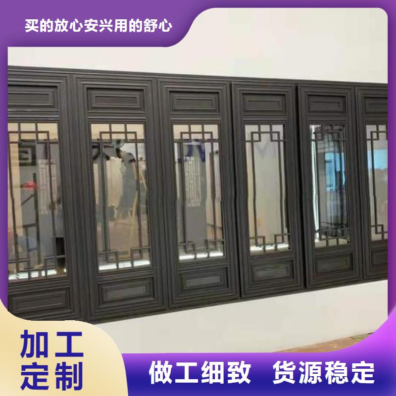 铝合金古建_0.7U型檐沟现货采购