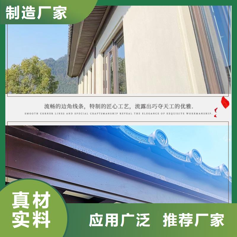 铝花板定制放心选择