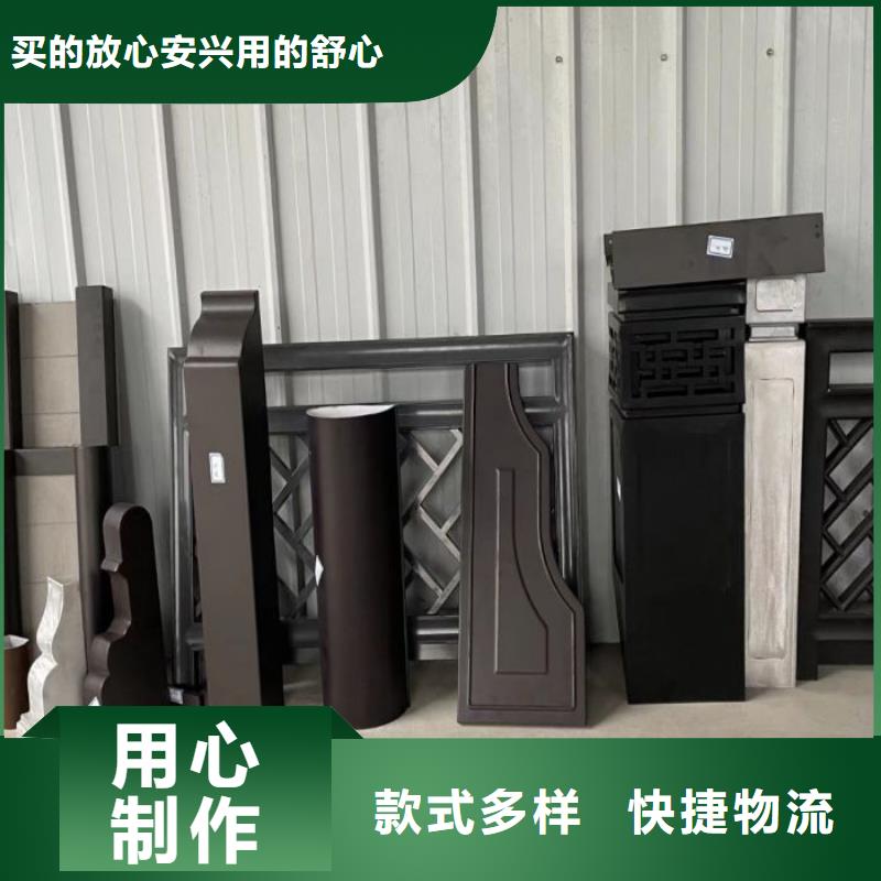 铝合金古建高层小区外墙金属落水管认准大品牌厂家