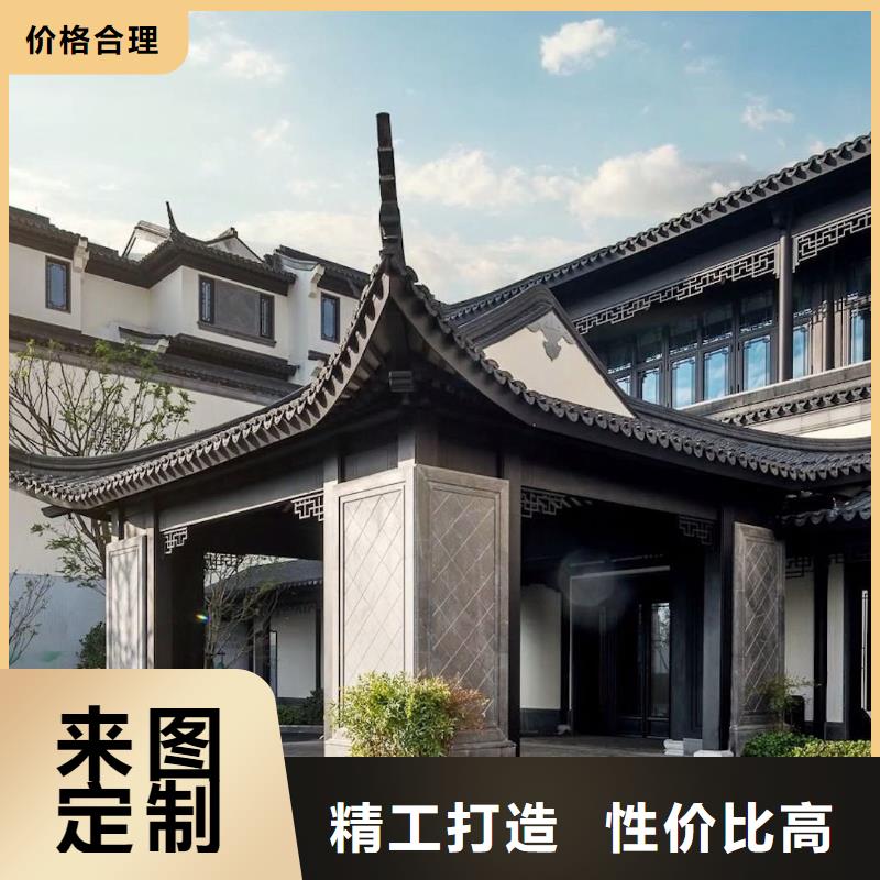 铝合金古建【金属】雨水槽专业生产制造厂