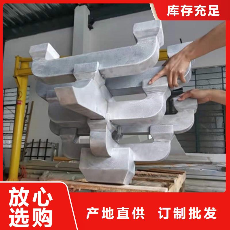 铝合金古建高层小区外墙金属落水管认准大品牌厂家