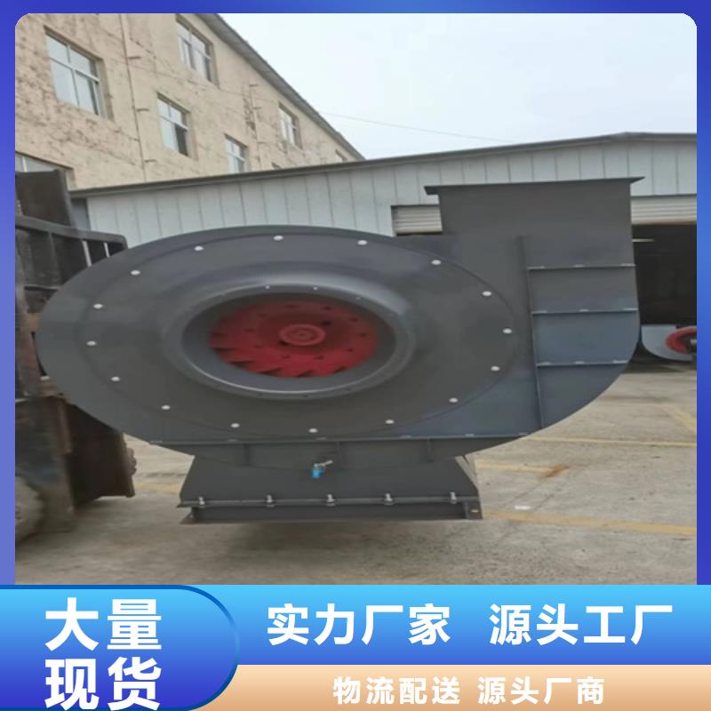 离心风机混流风机多种工艺