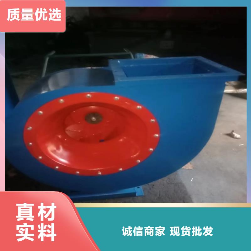 离心风机消防高温排烟风机随到随提