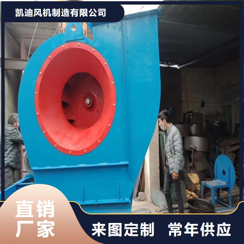 离心风机-低噪音离心风机为您精心挑选