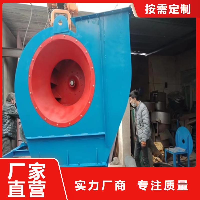 离心风机高温排烟风机厂家型号齐全