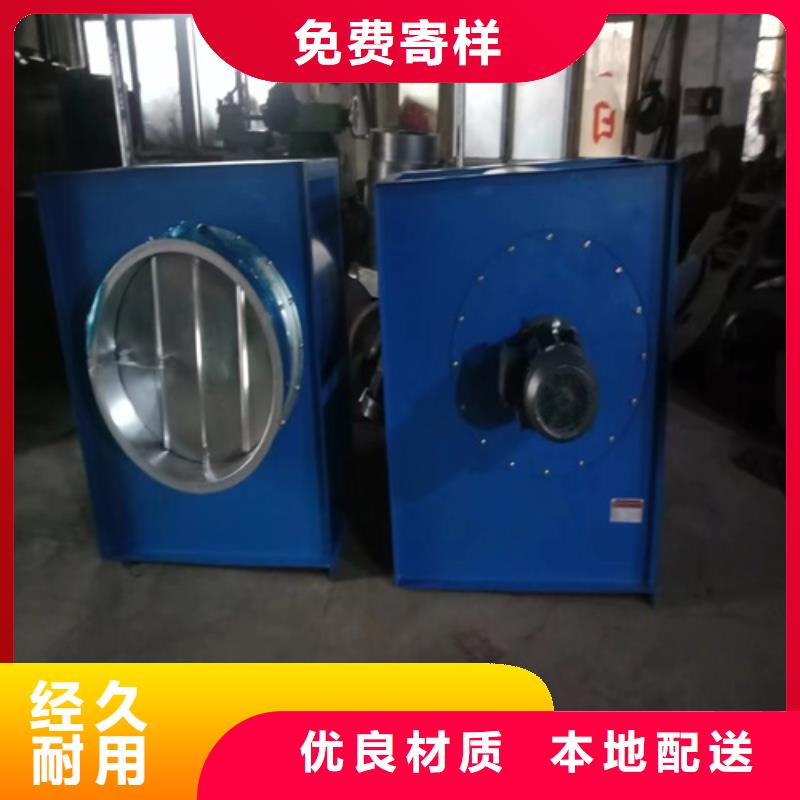 离心风机低噪音离心风机一件也发货