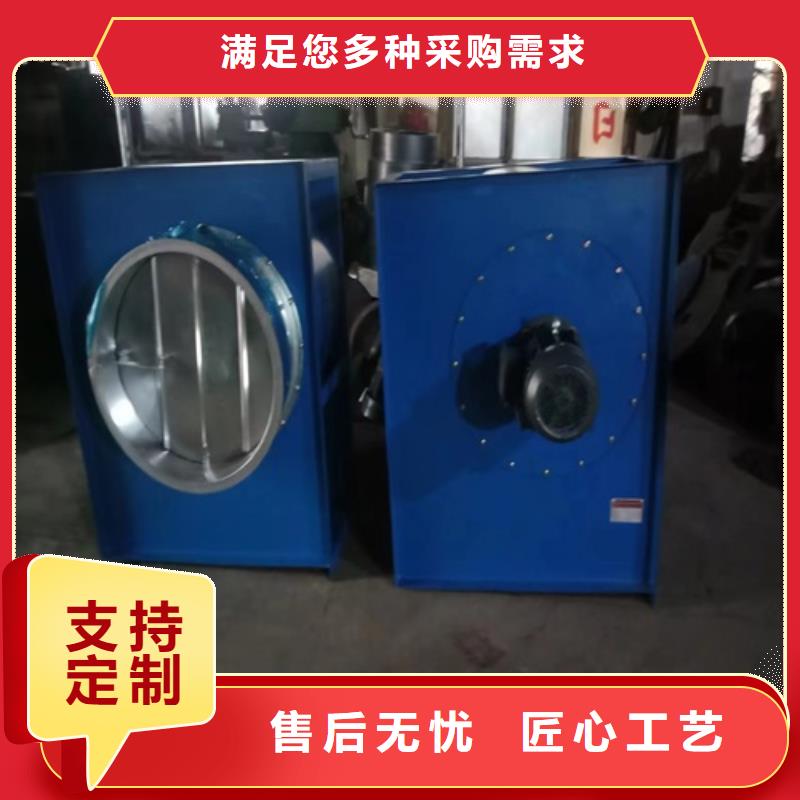 离心风机管道风机质量上乘