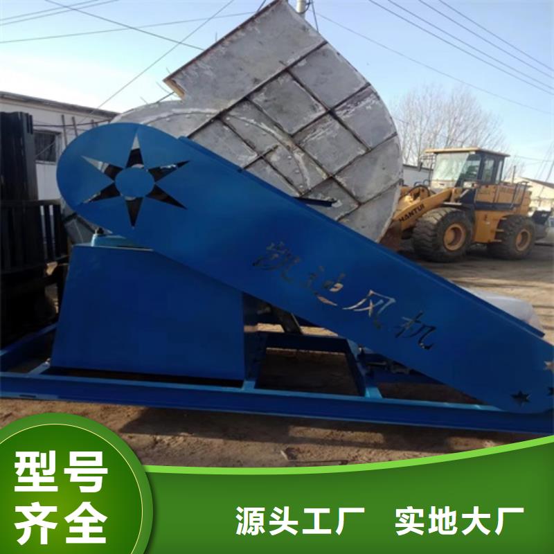 离心风机轴流风机诚信商家