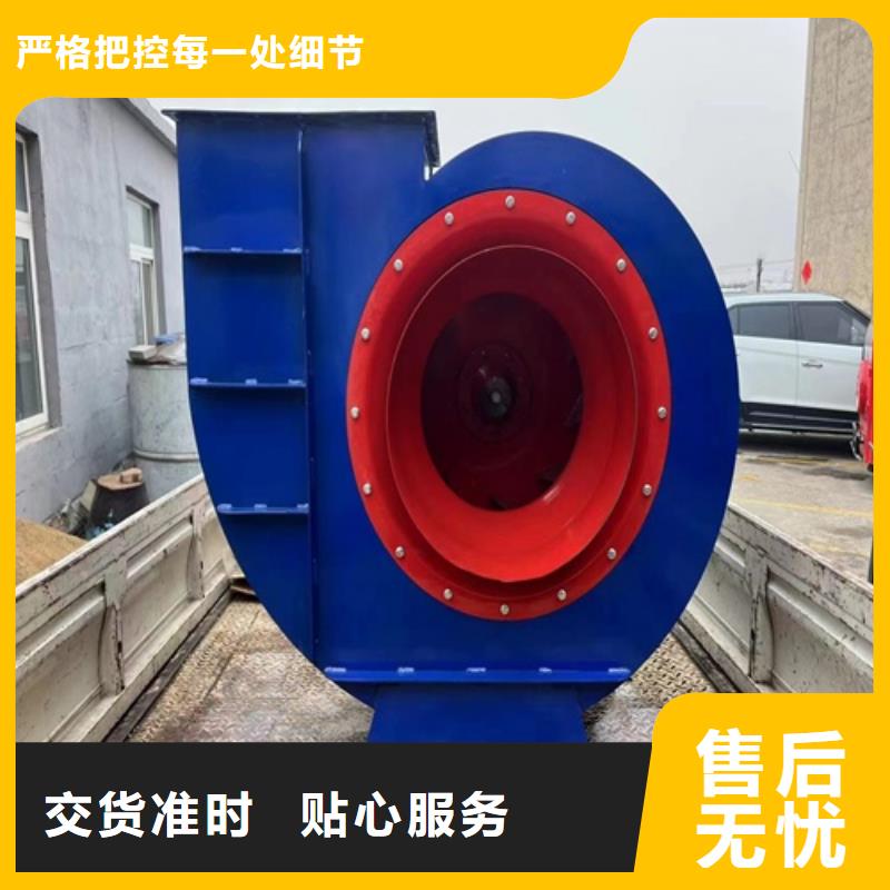 离心风机,高压离心风机支持拿样