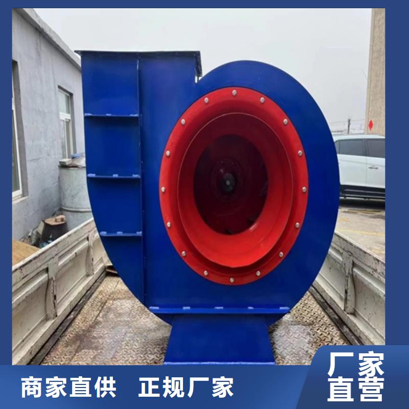 离心风机风机买的放心安兴用的舒心