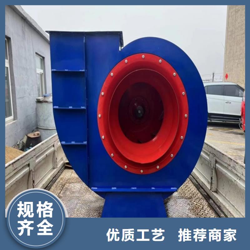 离心风机轴流风机优质工艺