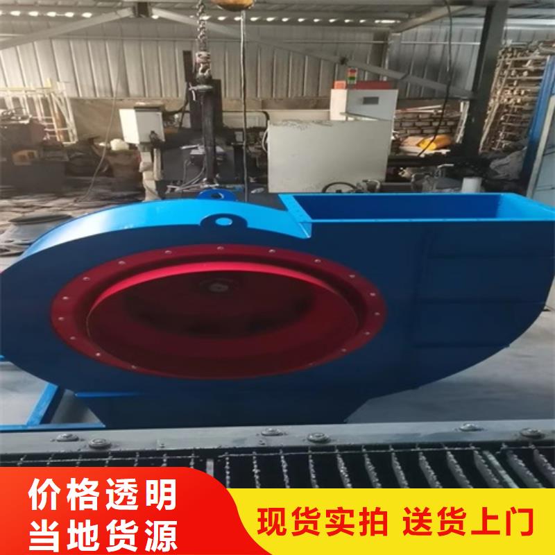 离心风机管道风机质量优价格低