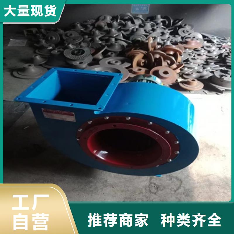 离心风机_【轴流风机】敢与同行比质量