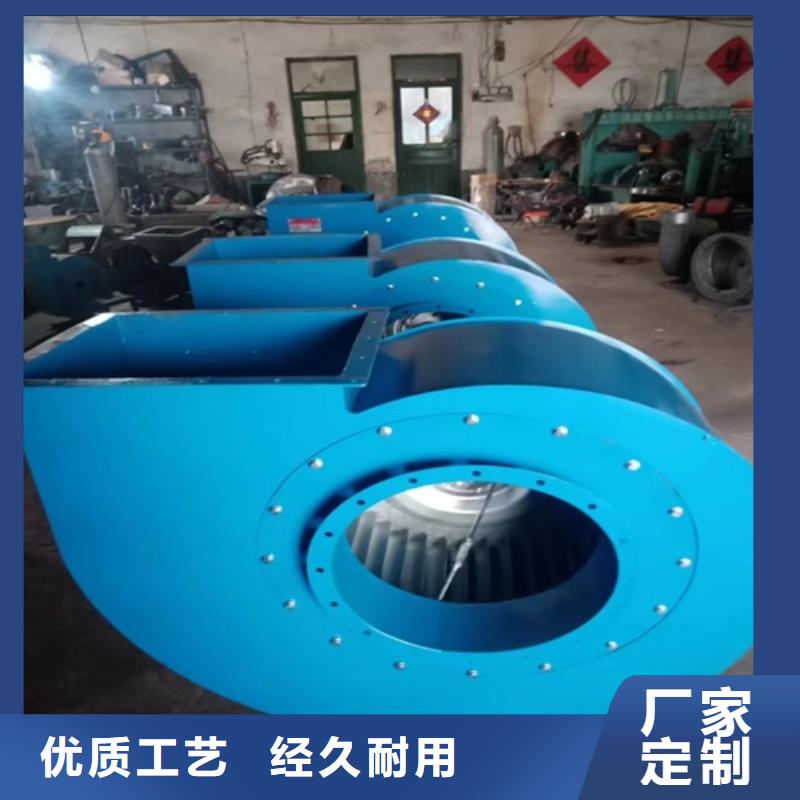 离心风机轴流风机诚信商家