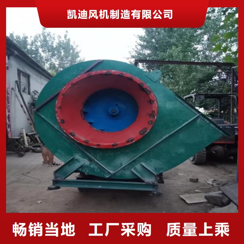 离心风机高温排烟风机厂家型号齐全