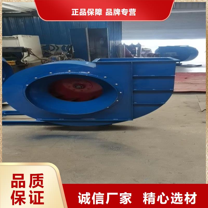 离心风机_轴流风机质量无忧