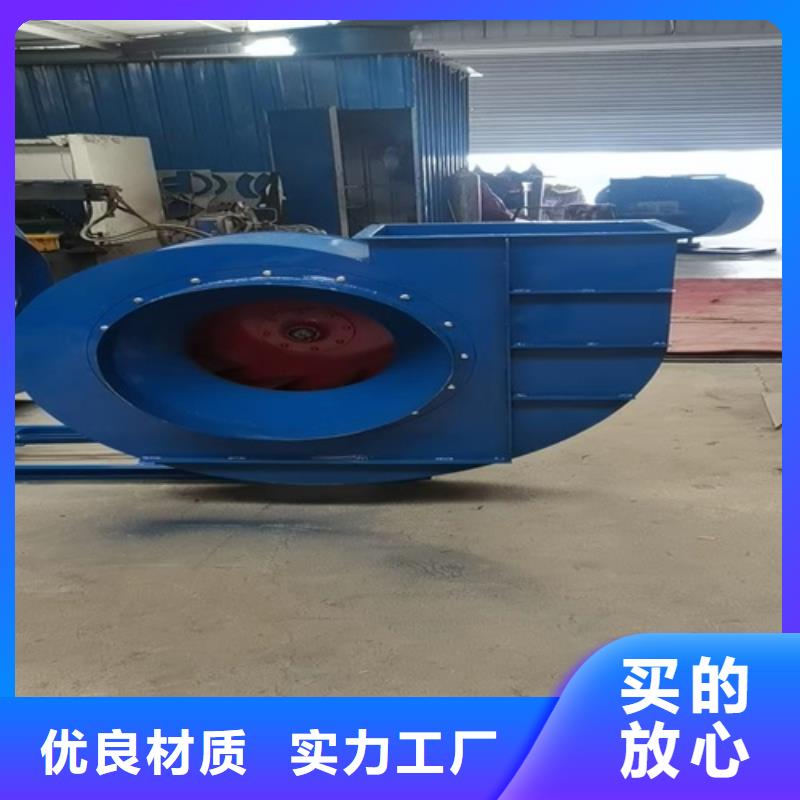 离心风机工艺精细质保长久