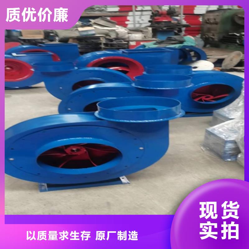 【离心风机】_轴流风机精品优选
