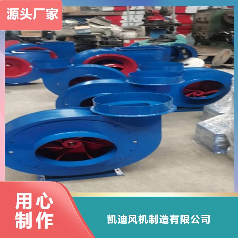 离心风机风机买的放心安兴用的舒心