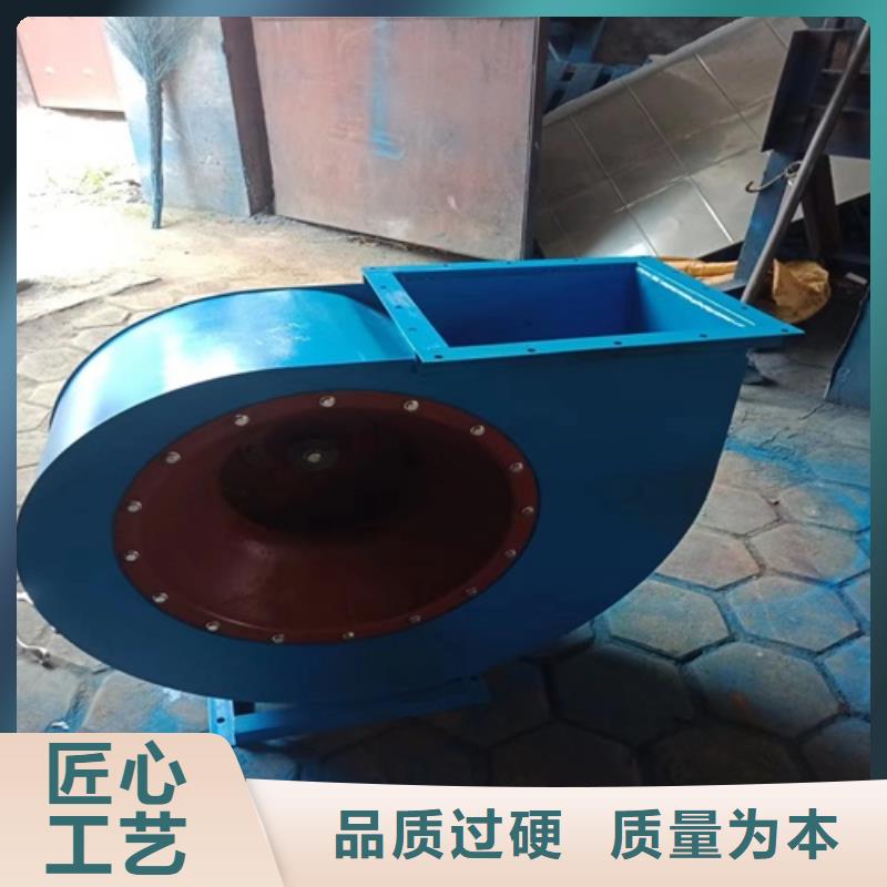 离心风机【消防排烟风机】厂家直营